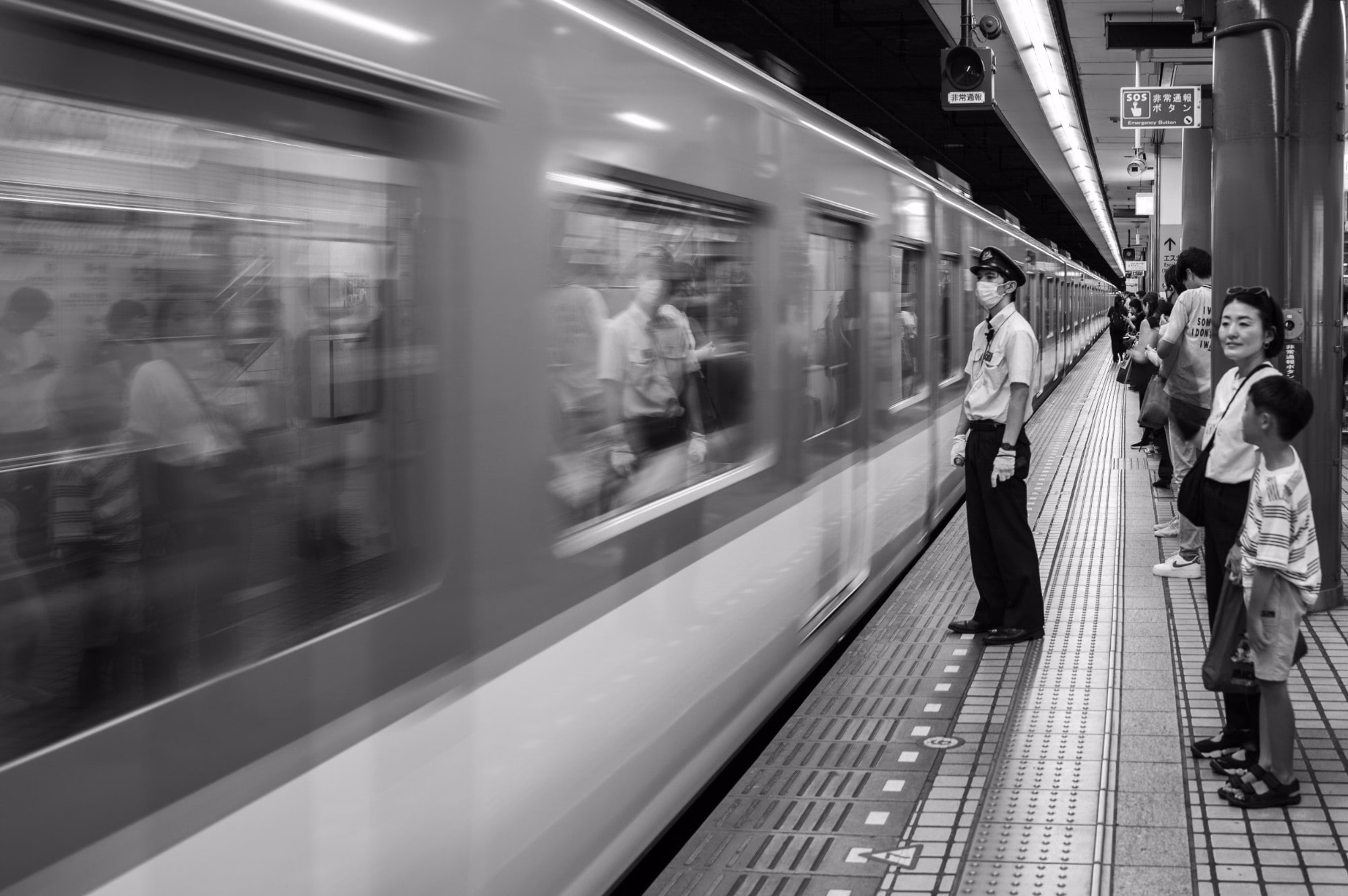 Osaka, Japón